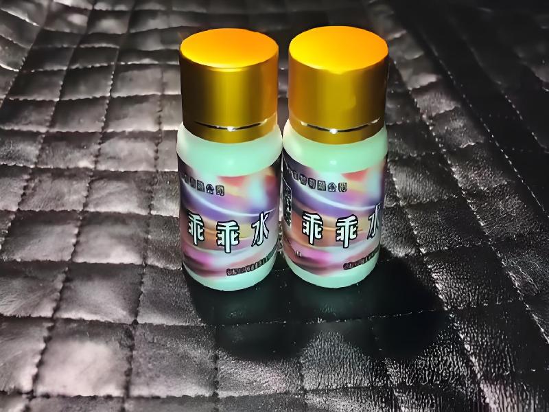 成人催药迷用品1834-Kw型号